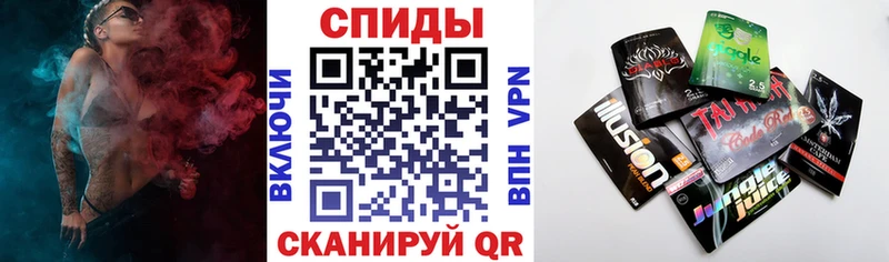 БУТИРАТ бутандиол  omg как войти  Ялта  даркнет сайт 