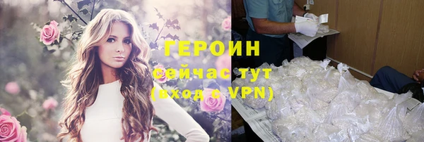 дурь Наволоки