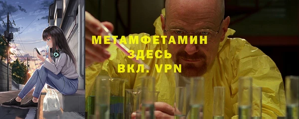 эйфоретик Надым