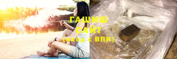 дурь Наволоки
