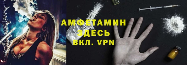 дурь Наволоки
