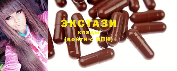 эйфоретик Надым