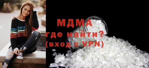 дурь Наволоки