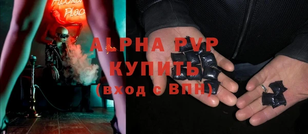 дурь Наволоки