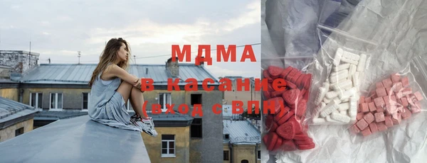 дурь Наволоки
