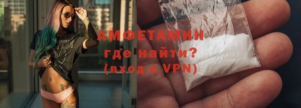 эйфоретик Надым