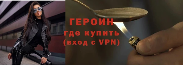 эйфоретик Надым