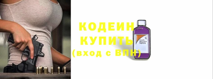 дурь Наволоки