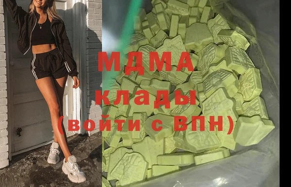 альфа пвп Нефтекумск