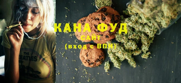дурь Наволоки