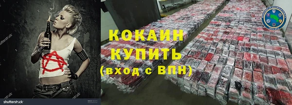 эйфоретик Надым