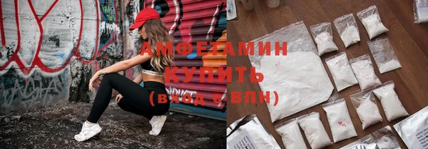 эйфоретик Надым