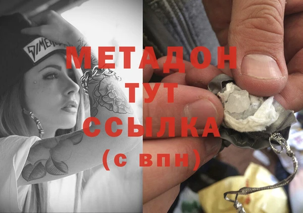 эйфоретик Надым