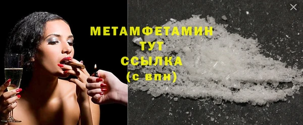 дурь Наволоки
