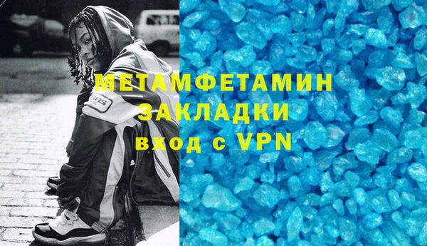 дурь Наволоки