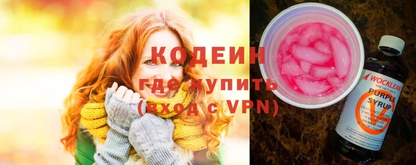 меф Навашино
