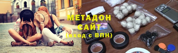 эйфоретик Надым
