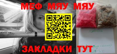 герыч Камышлов