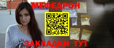 амфетамин Канаш