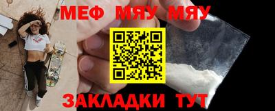 амфетамин Канаш