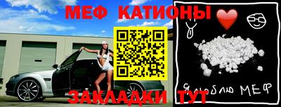 дживик Кандалакша