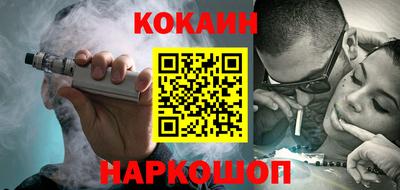 амфетамин Канаш