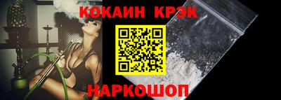 дживик Кандалакша