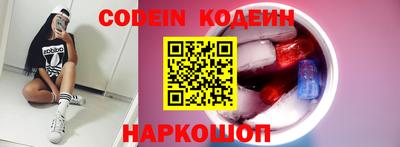 дживик Кандалакша