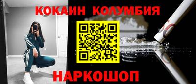 герыч Камышлов