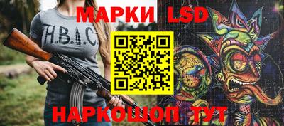 герыч Камышлов