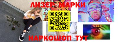 дживик Кандалакша
