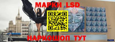 дживик Кандалакша
