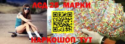 герыч Камышлов