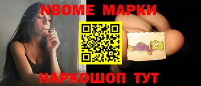 дживик Кандалакша