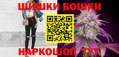 дживик Кандалакша