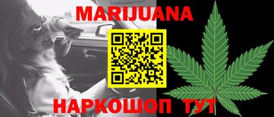 дживик Кандалакша