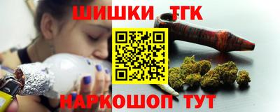 амфетамин Канаш
