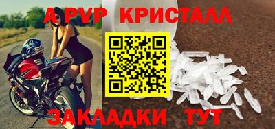 герыч Камышлов