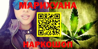 амфетамин Канаш