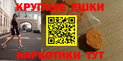 герыч Камышлов