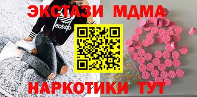 дживик Кандалакша