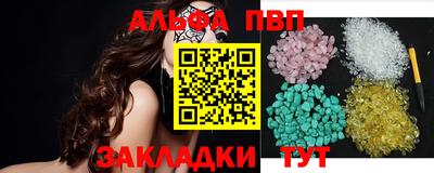 герыч Камышлов