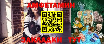 герыч Камышлов