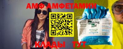 дживик Кандалакша