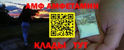 герыч Камышлов