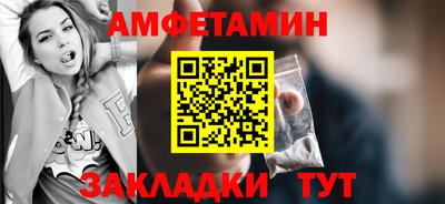 герыч Камышлов