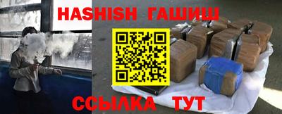дживик Кандалакша