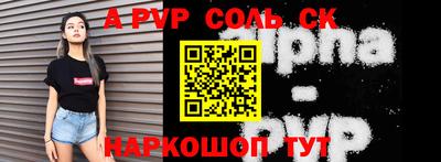 герыч Камышлов