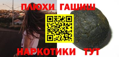 герыч Камышлов