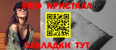 герыч Камышлов
